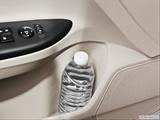  Cup holder prop (tertiary) photo